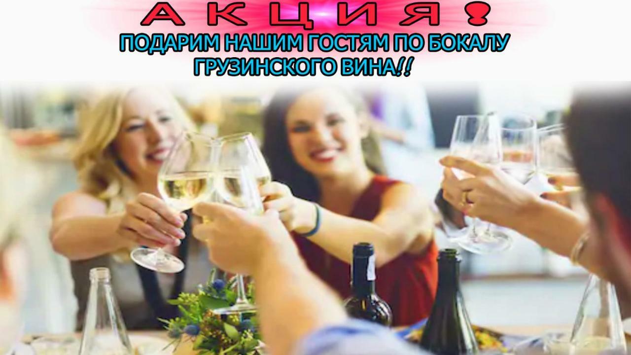 Hostel Portal 트빌리시 외부 사진