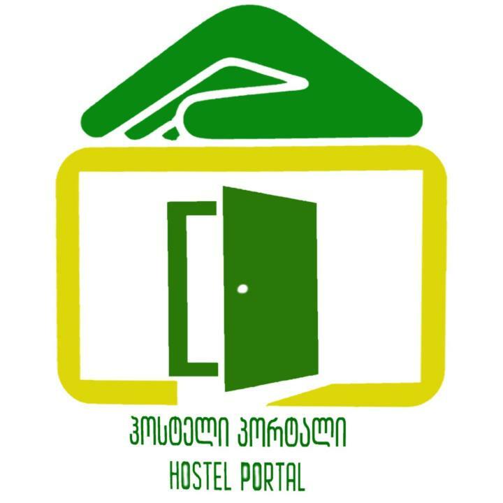 Hostel Portal 트빌리시 외부 사진